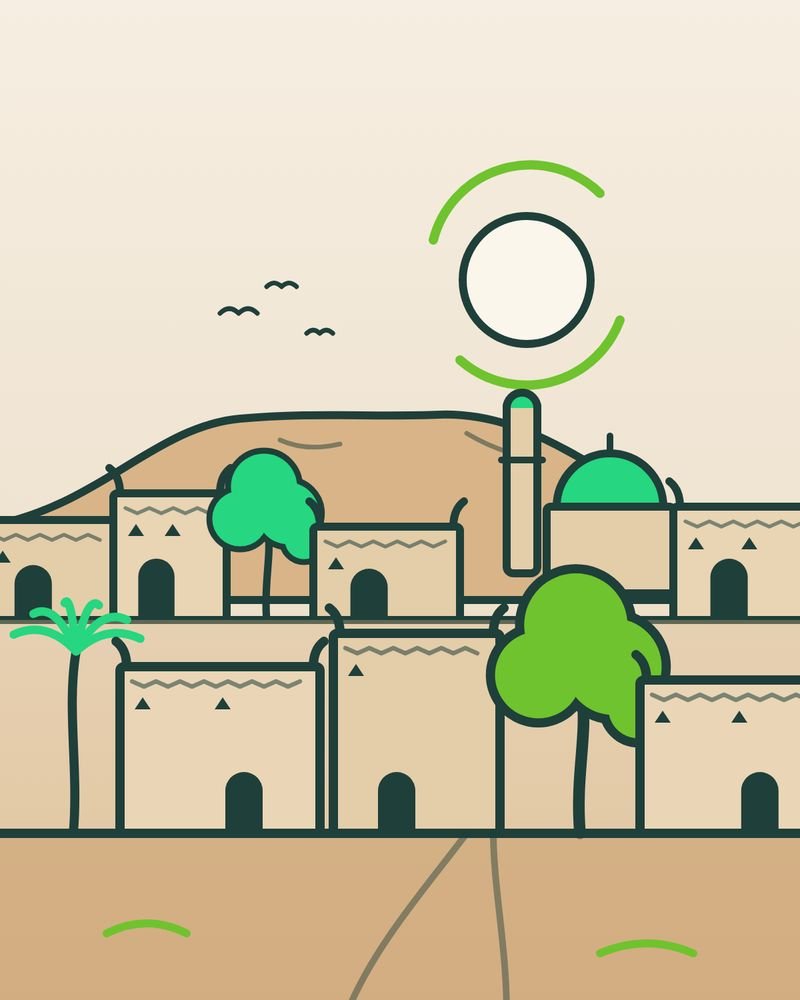 Illustration of Kano’s old city: Dala Hill, flat roofed mud brick houses, neem trees, and a green domed mosque